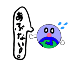Earth-Kun sticker #10592770