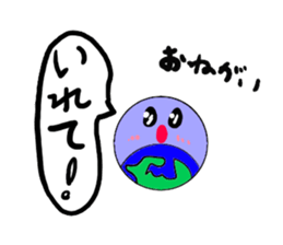 Earth-Kun sticker #10592771