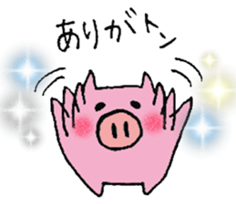 plumpeees 6 sticker #10592777