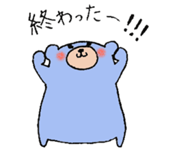 plumpeees 6 sticker #10592781