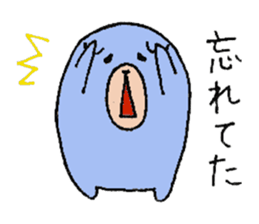 plumpeees 6 sticker #10592782