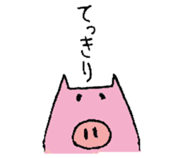 plumpeees 6 sticker #10592783