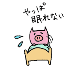 plumpeees 6 sticker #10592786