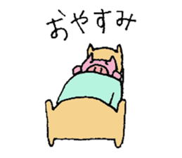 plumpeees 6 sticker #10592787