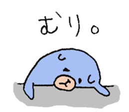 plumpeees 6 sticker #10592793