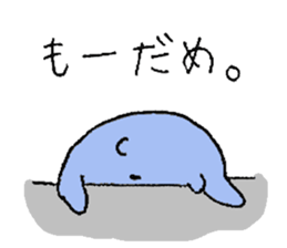 plumpeees 6 sticker #10592794