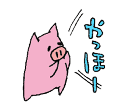 plumpeees 6 sticker #10592795