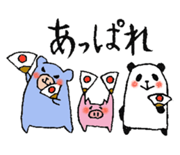 plumpeees 6 sticker #10592801