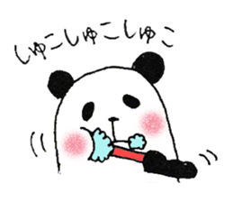 plumpeees 6 sticker #10592802