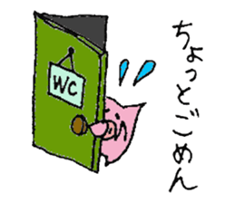 plumpeees 6 sticker #10592803