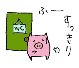 plumpeees 6 sticker #10592804