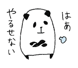 plumpeees 6 sticker #10592805