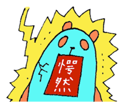 plumpeees 6 sticker #10592808