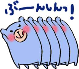 plumpeees 6 sticker #10592810