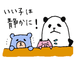 plumpeees 6 sticker #10592811