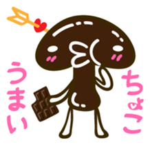 A puckered-up mouth mushroom sticker #10592858