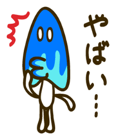 A puckered-up mouth mushroom sticker #10592859