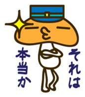 A puckered-up mouth mushroom sticker #10592865