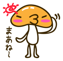 A puckered-up mouth mushroom sticker #10592866