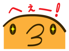 A puckered-up mouth mushroom sticker #10592868