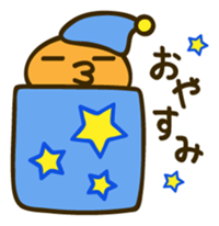 A puckered-up mouth mushroom sticker #10592872