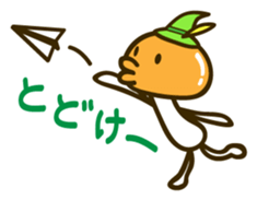 A puckered-up mouth mushroom sticker #10592877