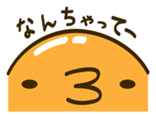 A puckered-up mouth mushroom sticker #10592881