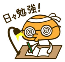 A puckered-up mouth mushroom sticker #10592882