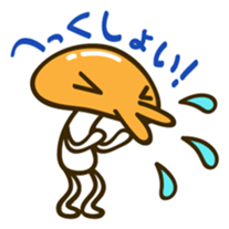 A puckered-up mouth mushroom sticker #10592883