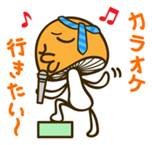 A puckered-up mouth mushroom sticker #10592885