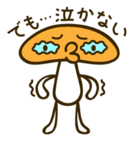 A puckered-up mouth mushroom sticker #10592886