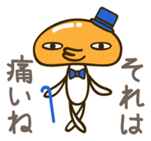 A puckered-up mouth mushroom sticker #10592888