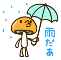 A puckered-up mouth mushroom sticker #10592889