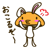 A puckered-up mouth mushroom sticker #10592891