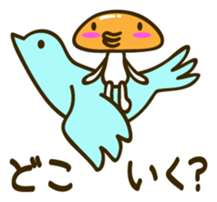 A puckered-up mouth mushroom sticker #10592892