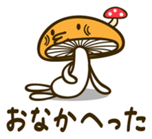 A puckered-up mouth mushroom sticker #10592893