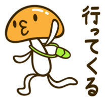 A puckered-up mouth mushroom sticker #10592894