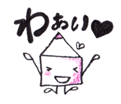 Color pencil girl Pitsumi sticker #10592899