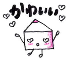 Color pencil girl Pitsumi sticker #10592900