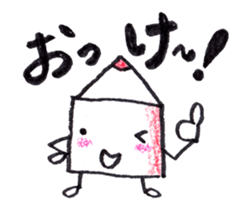 Color pencil girl Pitsumi sticker #10592901