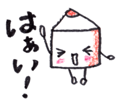 Color pencil girl Pitsumi sticker #10592903