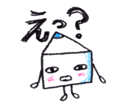 Color pencil girl Pitsumi sticker #10592906