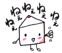 Color pencil girl Pitsumi sticker #10592909