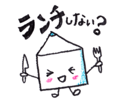 Color pencil girl Pitsumi sticker #10592910