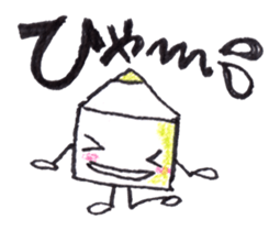 Color pencil girl Pitsumi sticker #10592912