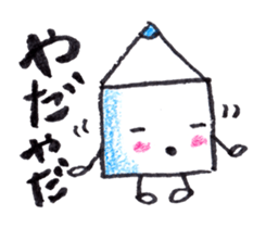 Color pencil girl Pitsumi sticker #10592915