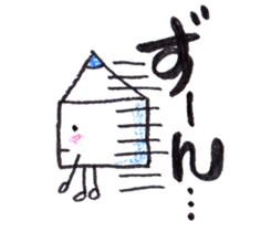 Color pencil girl Pitsumi sticker #10592917