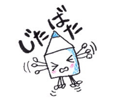 Color pencil girl Pitsumi sticker #10592918