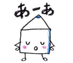 Color pencil girl Pitsumi sticker #10592920