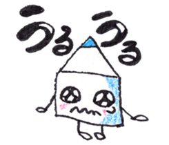 Color pencil girl Pitsumi sticker #10592922